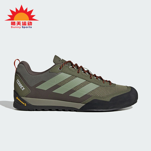Adidas/阿迪达斯正品男士舒适贴合运动休闲舒适徒步鞋JS4328