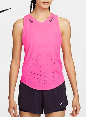 Nike/耐克正品 Dri-FIT 女士跑步训练透气网眼背心FN2505-645