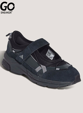 Adidas/阿迪达斯正品Formotion女士透气低帮复古潮流休闲鞋KK2251