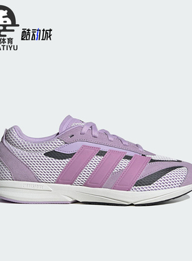 Adidas/阿迪达斯正品LIGHTBLAZE LP女士网眼经典透气跑步鞋JS3201