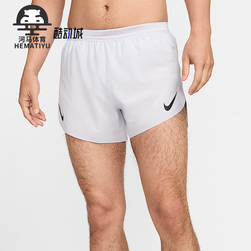 Nike/耐克正品2025男士耐穿松紧腰透气跑步运动短裤FN3353-085