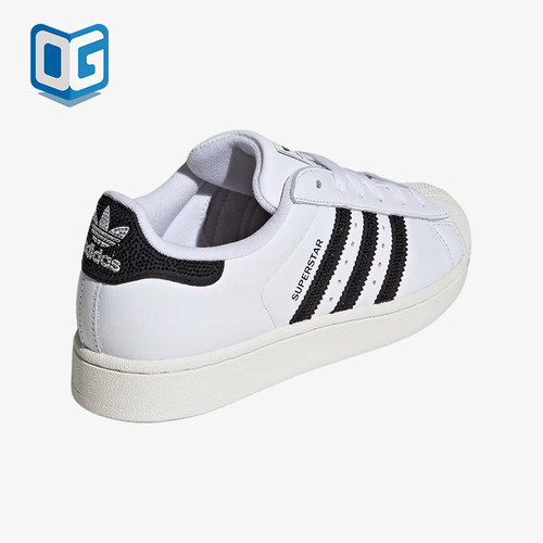 Adidas/阿迪达斯正品三叶草originalsSuperstar2经典板鞋HQ2285