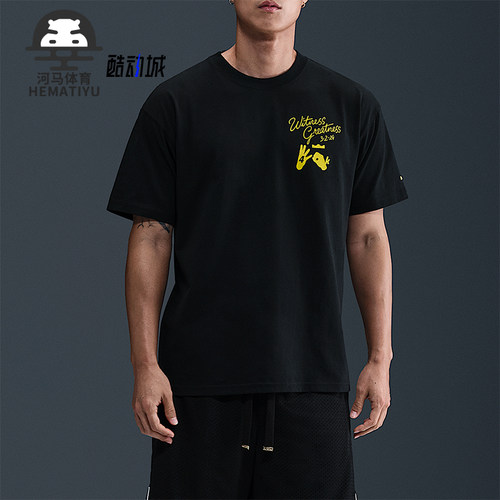Nike/耐克正品LeBron Uncharted 男士针织运动圆领T恤IH8537-045