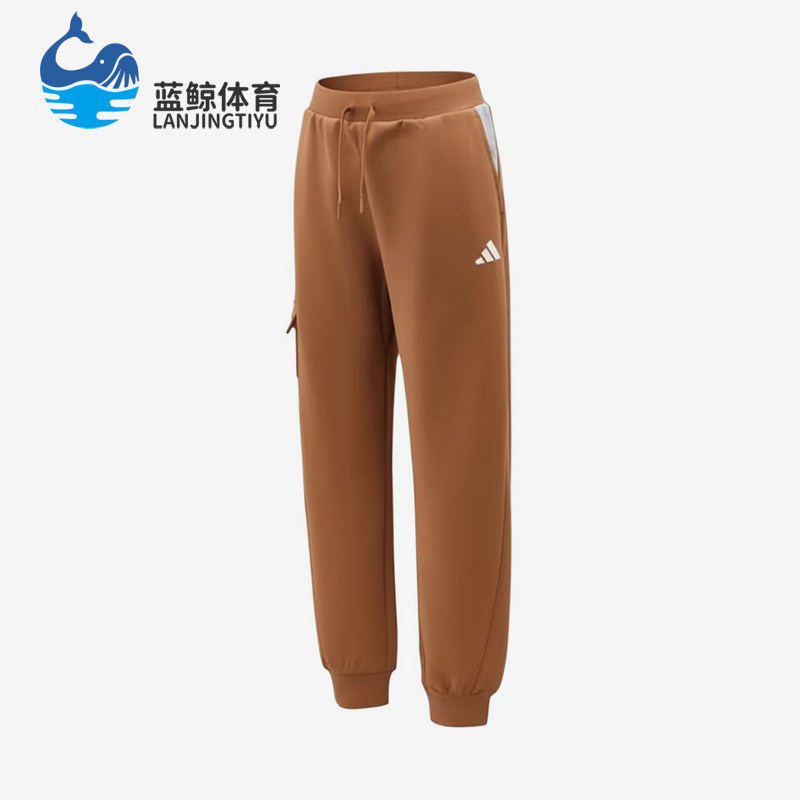 Adidas/阿迪达斯正品LKKN中腰中小童儿童系带经典休闲长裤KH0241