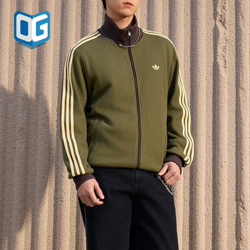 Adidas/阿迪达斯正品三叶草男士时尚经典休闲运动夹克KZ2914