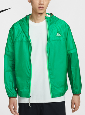Nike/耐克官方正品2025男士运动休闲轻盈拒水连帽外套DB0979-324