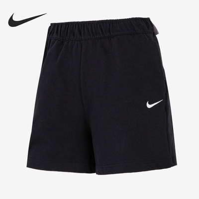 Nike/耐克正品夏款女子跑步运动训练透气针织短裤DM6729-010