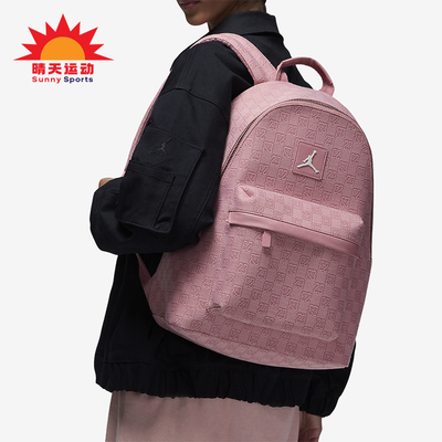 耐克男女运动便携大容量双肩背包