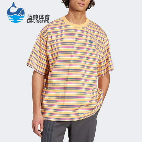 Adidas/阿迪达斯正品2025夏季三叶草男士经典针织透气短袖KB8356