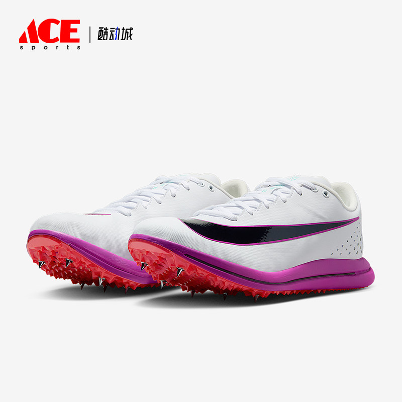 Nike/耐克正品TripleJumpElite3新款男白粉色经典钉鞋HV6425-101