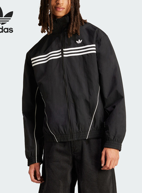 Adidas/阿迪达斯官方正品三叶草FLAMES JKT 男士梭织夹克IS0242