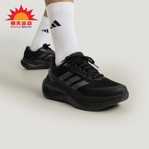 Adidas/阿迪达斯正品DREAMCUSHION男女透气稳定通勤休闲鞋KJ8097