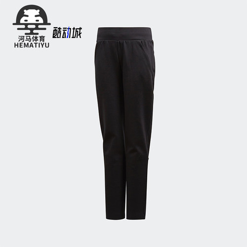 Adidas/阿迪达斯正品儿童舒适透气运动休闲针织长裤CF6688