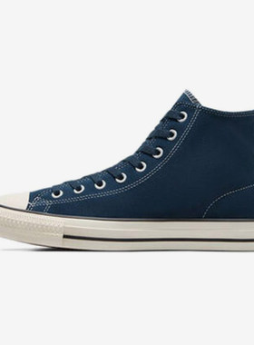Converse/匡威正品CTAS Pro男女同款运动休闲系带高帮板鞋A06649C