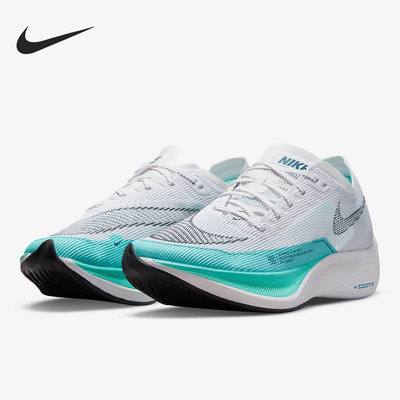 Nike/耐克正品ZOOM X低帮女子时尚轻便耐磨跑步鞋 CU4123-101