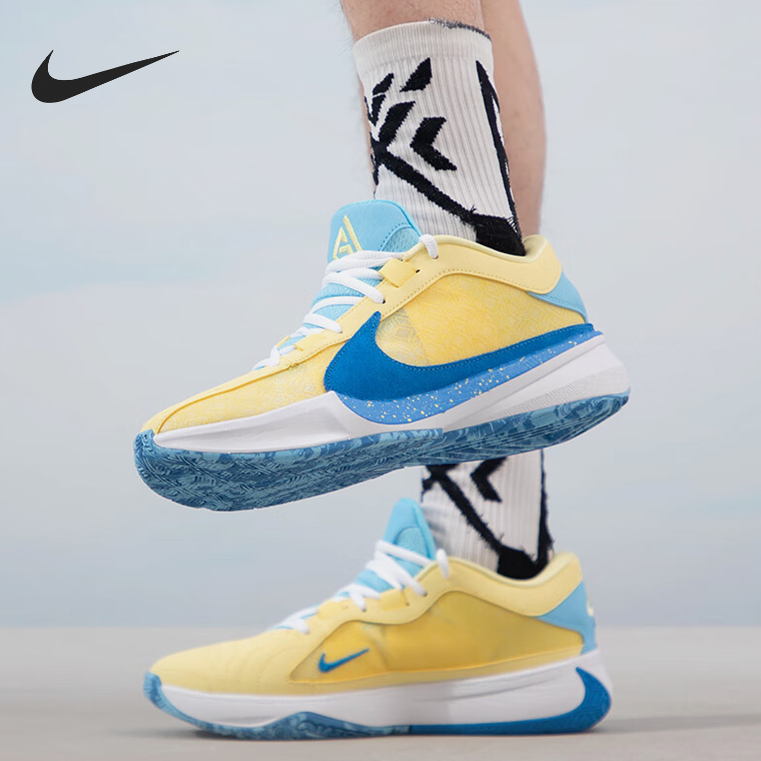 Nike/耐克官方正品ZOOM FREAK 5 EP男士缓震耐磨篮球鞋DX4996-700