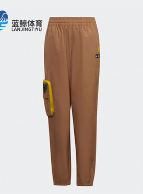 Adidas/阿迪达斯正品乐高联名新款大童运动休闲长裤H65299