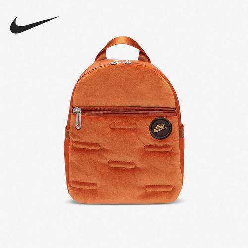 Nike/耐克正品秋季新款女子时尚休闲运动双肩背包 DC7707-246