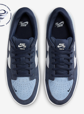 Nike/耐克正品SB Force 58男女休闲低帮透气耐磨板鞋DV5477-404