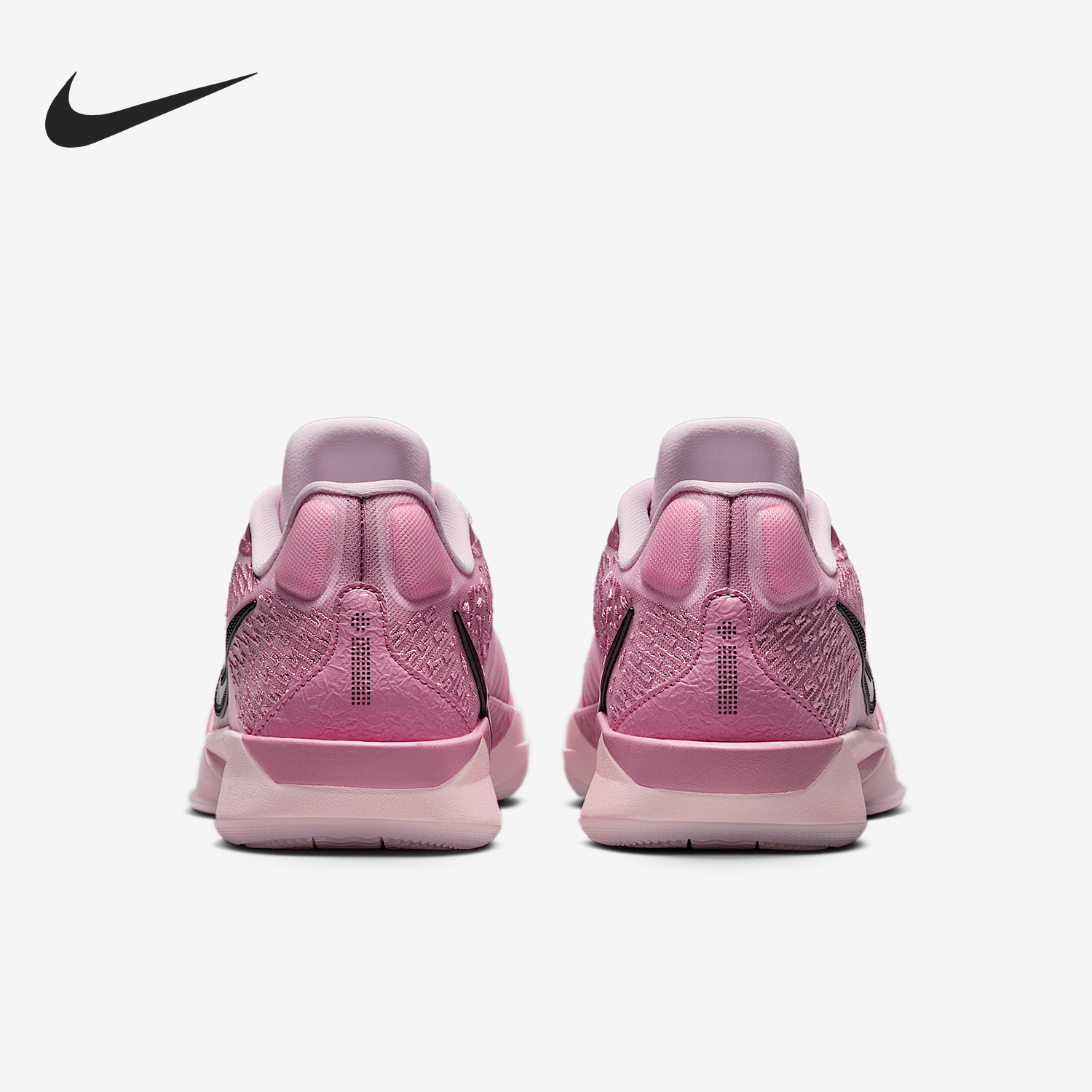 Nike/耐克官方正品SABRINA 2 EP女士低帮实战篮球鞋FZ1517-601