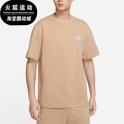 Nike/耐克正品夏季款男士圆领透气印花经典运动短袖T恤FD0306-200