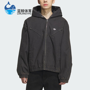 Adidas/阿迪达斯正品三叶草男女休闲连帽运动宽松保暖外套KC2640