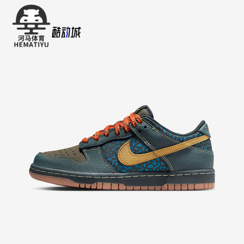 Nike/耐克正品Dunk Low GS女子大童经典运动低帮板鞋IH4042-364