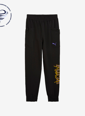 Puma/彪马正品Rival Rage Tech Pant男士束脚长裤685448-01