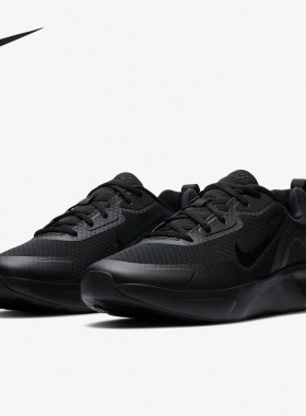 Nike/耐克官方正品Wearallday 男女低帮轻便运动鞋 CJ1682-003