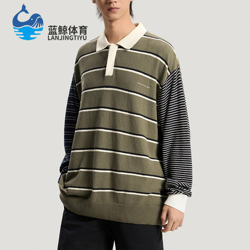 Adidas/阿迪达斯正品男士亲肤印花条纹经典长袖运动POLO衫KS1343