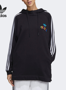 Adidas/阿迪达斯正品三叶草女子长款休闲连帽套头卫衣GV2929