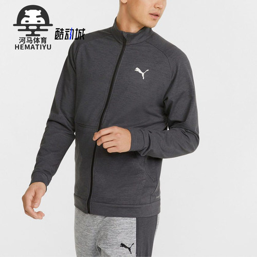 Puma/彪马正品2025新款男士拉链立领经典运动夹克外套521519-01