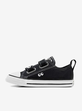 Converse/匡威正品新款婴童轻便透气魔术贴运动休闲板鞋A10384C