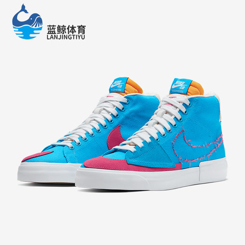 Nike/耐克正品SB Blazer Mid男女中帮时尚轻便板鞋CI3833-400