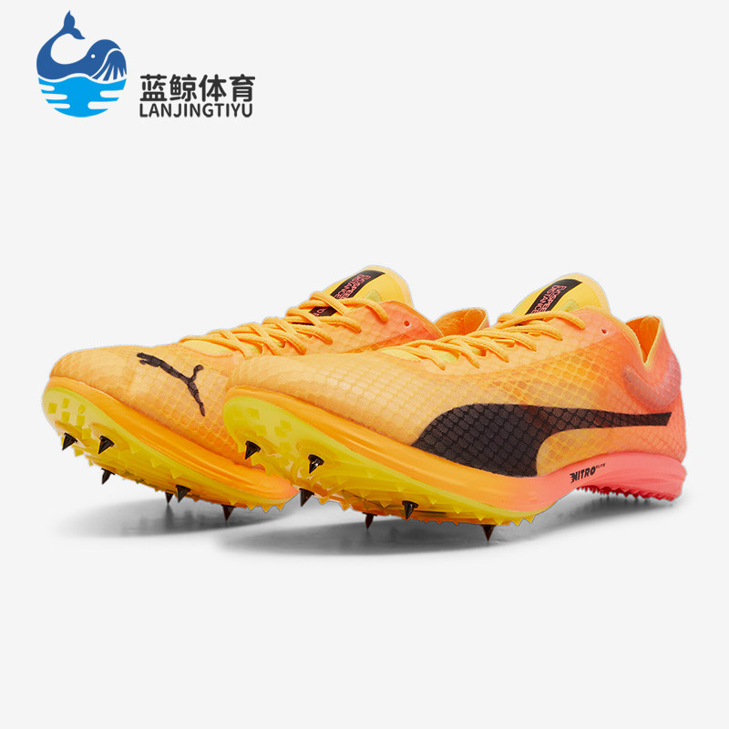 Puma/彪马正品新款男女经典时尚运动休闲耐磨缓震田径鞋380000-01
