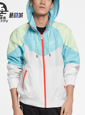 Nike/耐克正品秋季新款男士跑步训练运动拼接外套AR2210-101