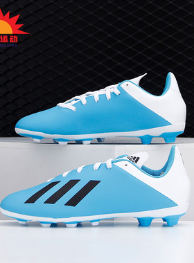 Adidas/阿迪达斯正品X 19.4 FG 天然草大童运动足球鞋 F35361