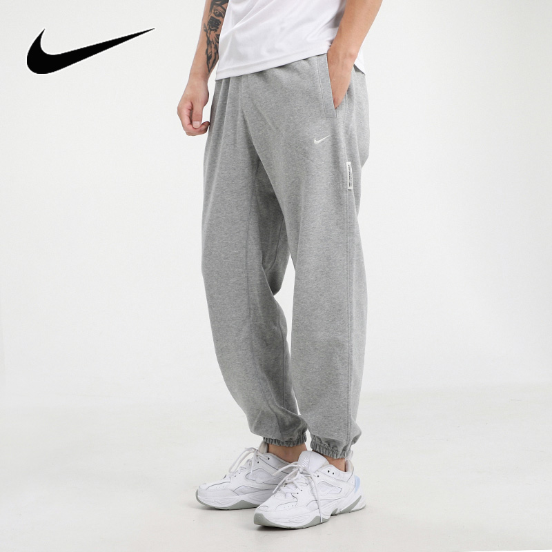 Nike/耐克官方正品男子宽松透气收口针织篮球运动长裤 CK6366-063