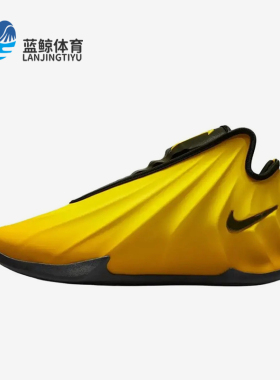 Nike/耐克正品JORDAN空新款黄黑色实战球场经典篮球鞋FZ5591-700