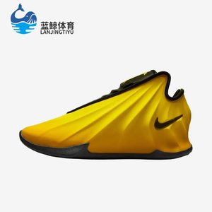 Nike/耐克正品JORDAN空新款黄黑色实战球场经典篮球鞋FZ5591-700