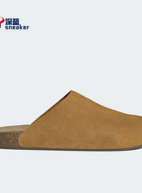 Adidas/阿迪达斯正品三叶草男女轻便绒面革休闲复古拖鞋JR3586