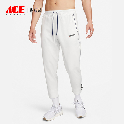 Nike/耐克正品2025男士日常经典运动中腰针织透气长裤FB5504-121