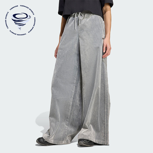 JW7331 三叶草女士休闲阔腿运动日常耐穿长裤 Adidas 阿迪达斯正品