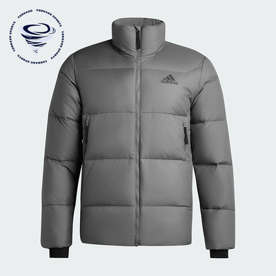 Adidas/阿迪达斯正品冬季男士运动保暖休闲简约立领羽绒服KF6761