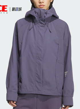 Adidas/阿迪达斯正品FOS W WVN JKT女士宽松保暖梭织外套KS0067