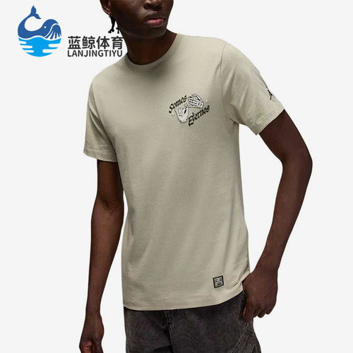 Nike/耐克正品Jordan男士印花刺绣休闲圆领短袖T恤IM8218-199