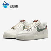 HV5979 Nike 130 男士 防滑系带复古透气低帮板鞋 耐克正品 新款