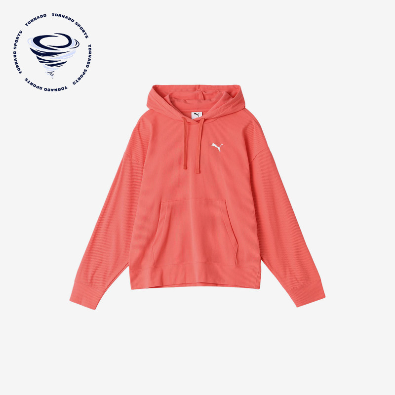 Puma/彪马正品女珊瑚粉连帽口袋保暖简约经典宽松卫衣690216-24