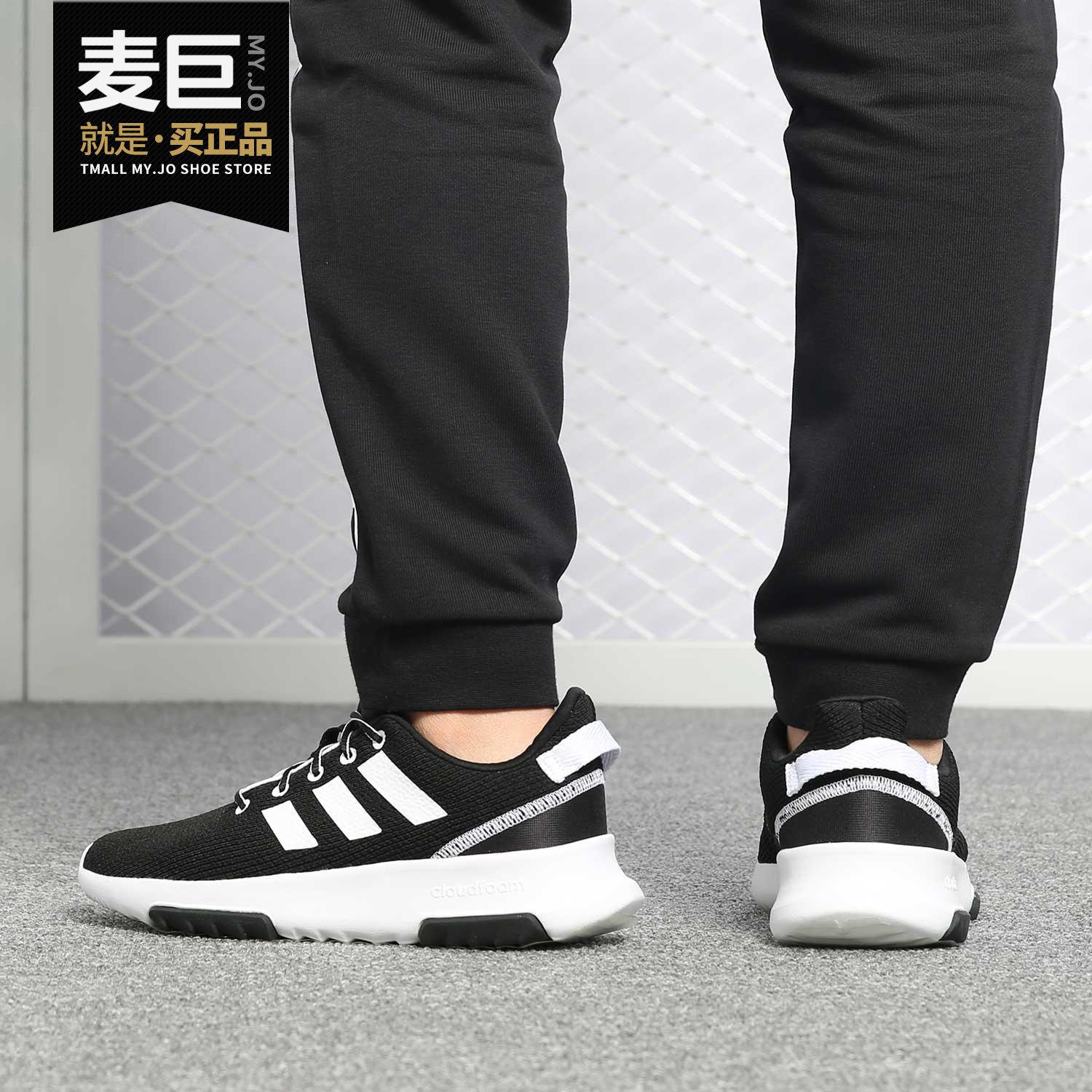 Adidas/阿迪达斯正品neo CF RACER TR W休闲运动女子跑步鞋DB0595,运动鞋new,跑步鞋,淘宝优惠券,粉丝福利购,淘宝优惠卷