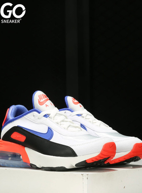 NIKE/耐克正品大童本命年AIR MAX 2090跑步鞋 CW1650-100